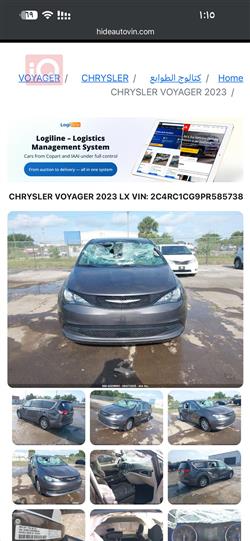 کرایسلەر ڤۆیجەر